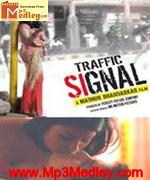 Traffic Signal 2007